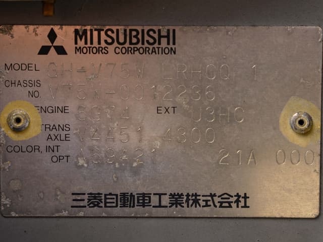 2000 Mitsubishi Pajero JDM car for sale — photo 18 of 18