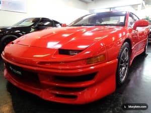 1993 Mitsubishi GTO JDM car for sale