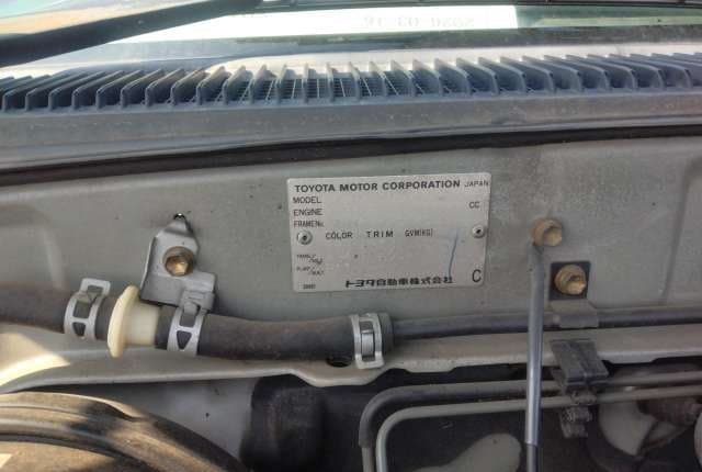 2000 Toyota Hilux Surf JDM car for sale — photo 3 of 6