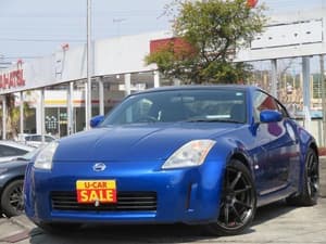 Nissan Fairlady Z JDM car for sale
