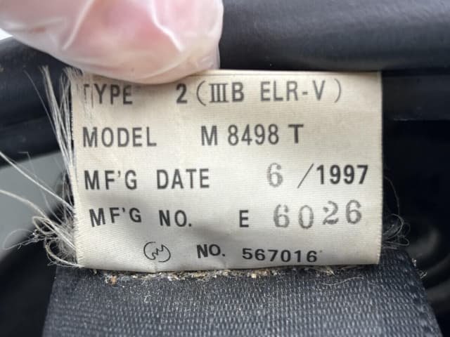 1997 Mitsubishi Minicab JDM car for sale — photo 21 of 23