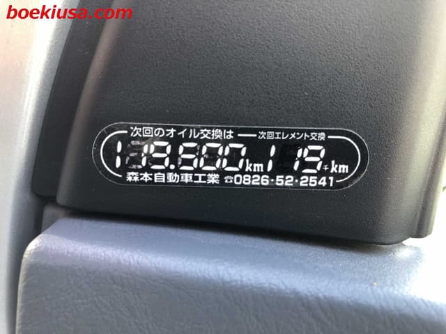 1998 Daihatsu Terios JDM car for sale — photo 15 of 21