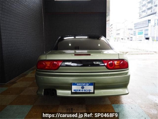 1996 Nissan Silvia JDM car for sale — photo 2 of 3