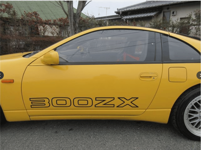 1990 Nissan Fairlady Z JDM car for sale — photo 11 of 24