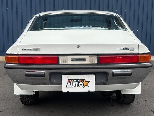 1976 Nissan Silvia JDM car for sale — photo 2 of 14
