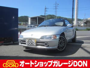 1991 Honda Beat JDM car for sale