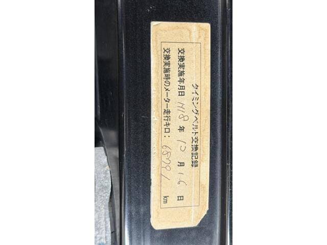 1991 Nissan Skyline JDM car for sale — photo 18 of 18