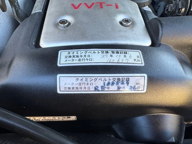 1999 Toyota Chaser JDM car for sale — photo 22 of 25
