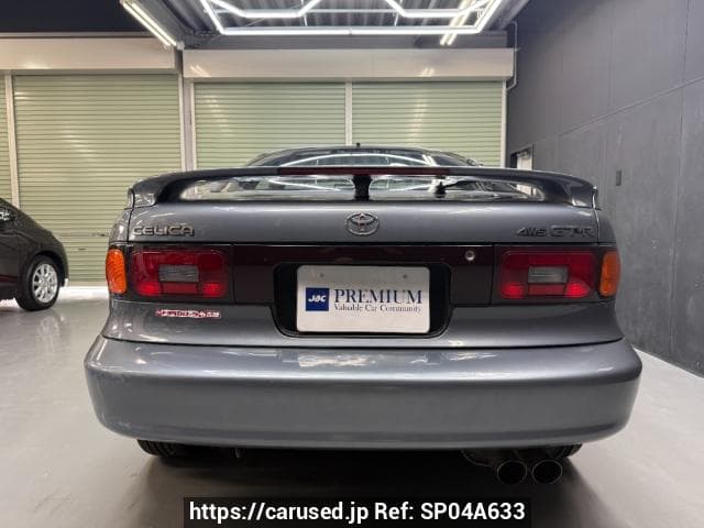 1992 Toyota Celica JDM car for sale — photo 2 of 3