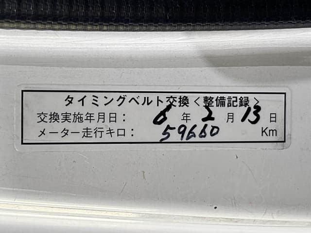 1994 Honda Acty JDM car for sale — photo 22 of 25