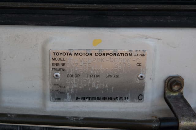 2001 Toyota Grand Hiace JDM car for sale — photo 17 of 19
