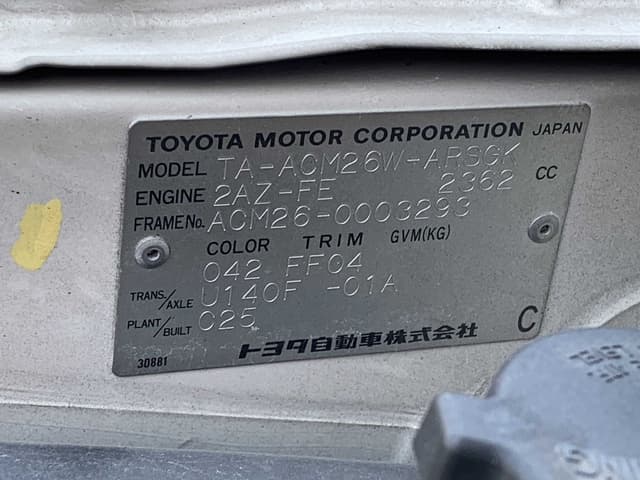 2001 Toyota Ipsum JDM car for sale — photo 21 of 25