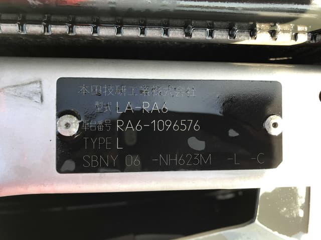 2000 Honda Odyssey JDM car for sale — photo 17 of 19