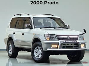 2000 Toyota Land Cruiser Prado JDM car for sale