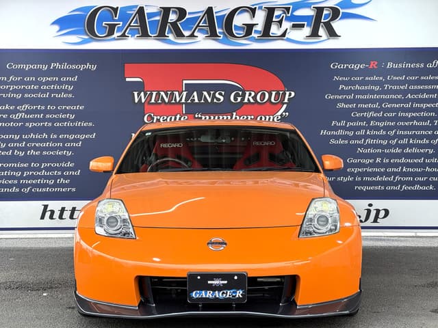 2007 Nissan Fairlady Z JDM car for sale — photo 5 of 25