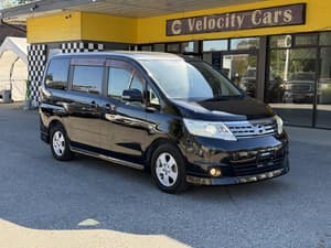 2008 Nissan Serena JDM car for sale