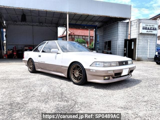 1989 Toyota Soarer JDM car for sale — photo 2 of 3