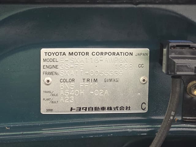 1995 Toyota RAV4 JDM car for sale — photo 12 of 25