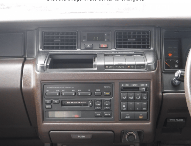 1993 Toyota Crown JDM car for sale — photo 16 of 20