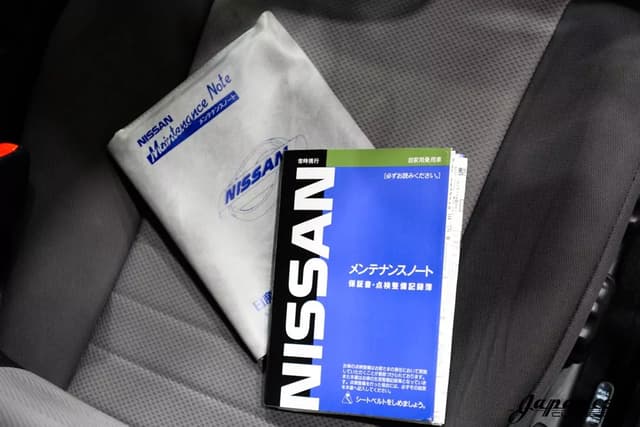 1998 Nissan Skyline JDM car for sale — photo 17 of 25