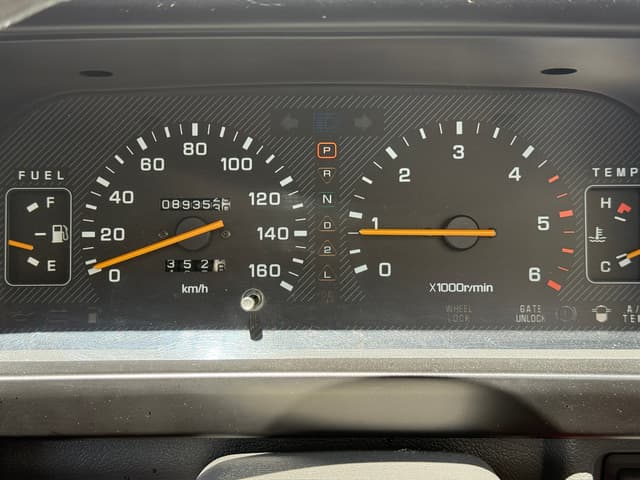 1990 Mitsubishi Delica JDM car for sale — photo 20 of 20