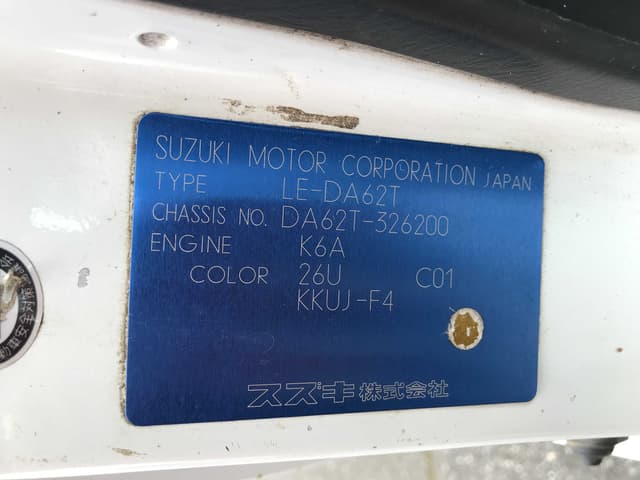 2001 Suzuki Carry JDM car for sale — photo 7 of 7
