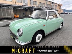 1991 Nissan Figaro JDM car for sale