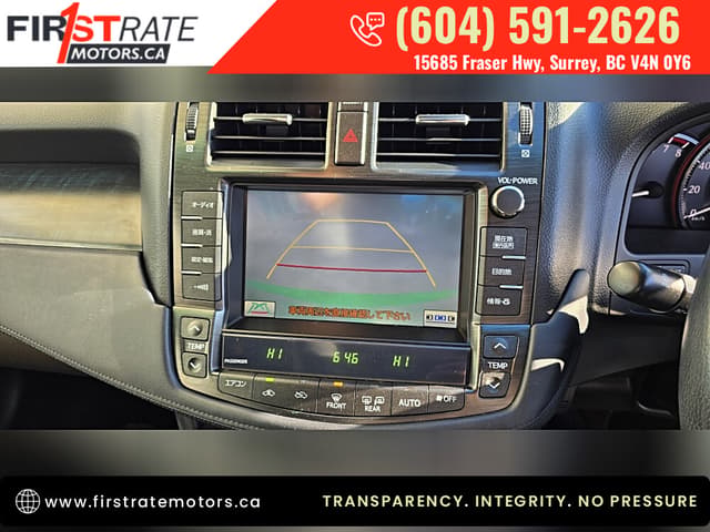 2008 Toyota Crown JDM car for sale — photo 18 of 20