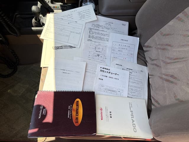 2000 Toyota Land Cruiser Prado JDM car for sale — photo 18 of 18