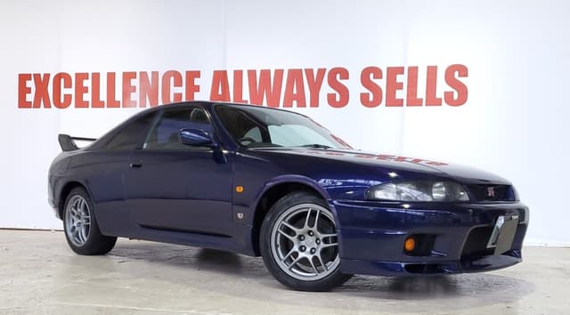 1995 Nissan Skyline JDM car for sale — photo 2 of 25