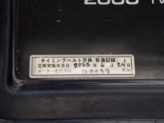 1994 Toyota Celica JDM car for sale — photo 18 of 23