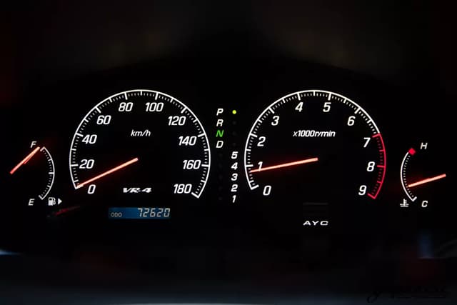 1997 Mitsubishi Galant JDM car for sale — photo 13 of 25