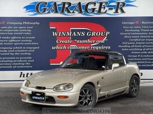 1992 Suzuki Cappuccino JDM car for sale