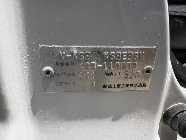 1996 Subaru Sambar JDM car for sale — photo 13 of 25