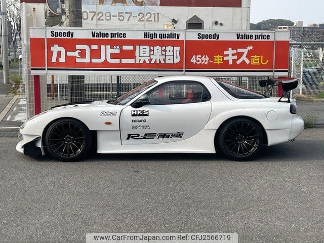 1992 Mazda RX-7 JDM car for sale — photo 6 of 10