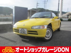 1991 Honda Beat JDM car for sale