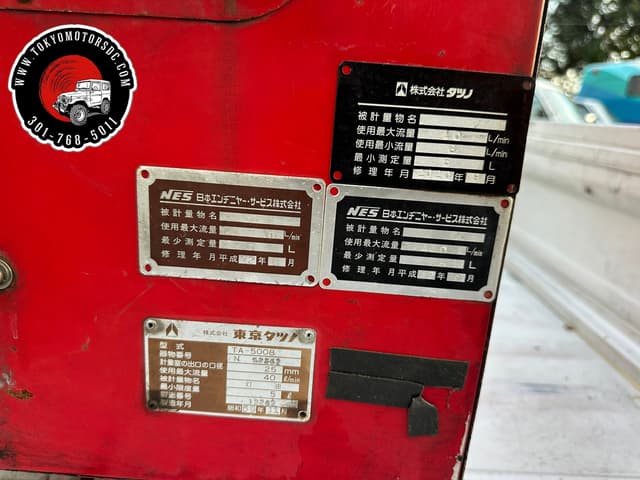 2000 Honda Acty JDM car for sale — photo 9 of 10
