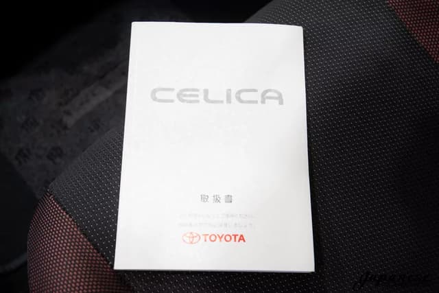 2000 Toyota Celica JDM car for sale — photo 18 of 25