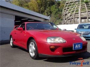 1995 Toyota Supra JDM car for sale