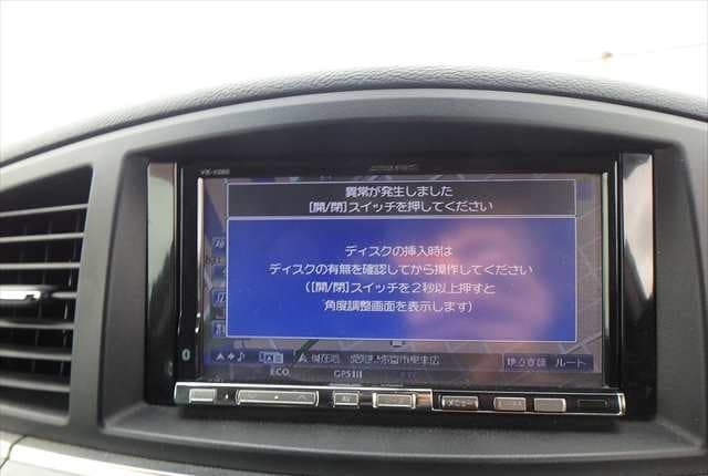 2011 Nissan Elgrand JDM car for sale — photo 13 of 25