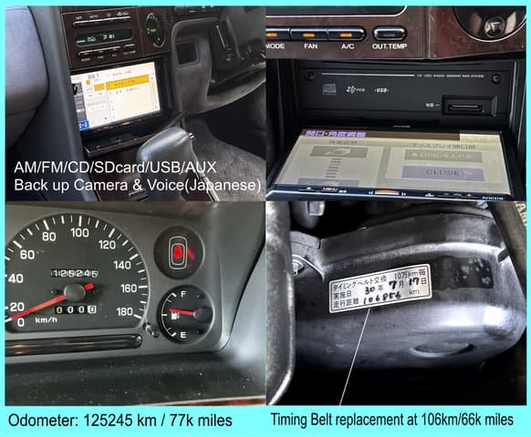 1995 Subaru Alcyone JDM car for sale — photo 7 of 10
