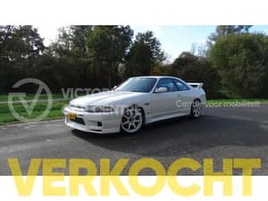 1996 Nissan Skyline JDM car for sale