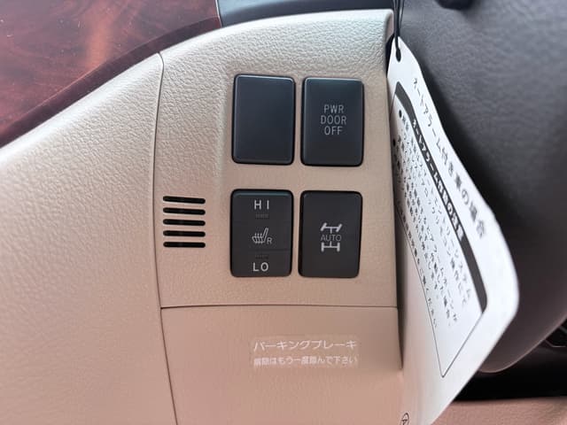 2009 Toyota Vellfire JDM car for sale — photo 13 of 19