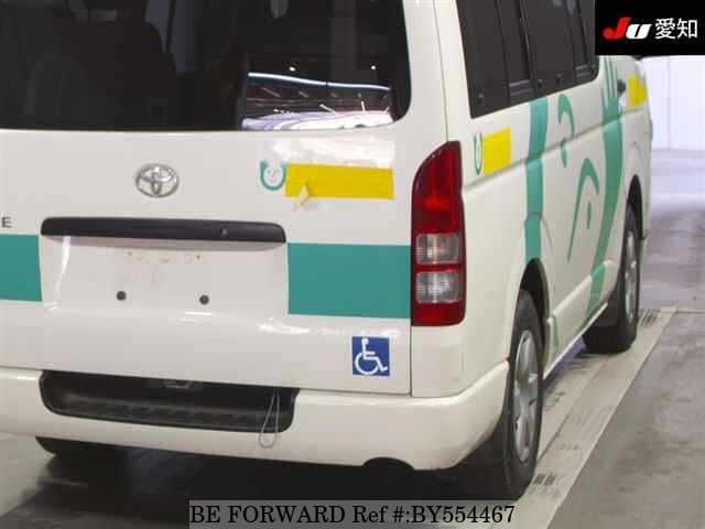 2005 Toyota HiAce JDM car for sale — photo 7 of 8