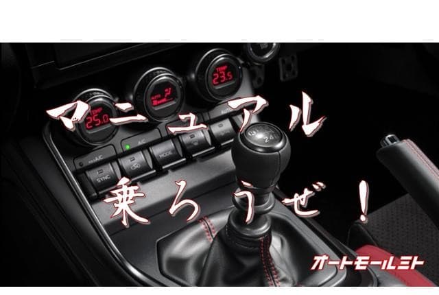 1990 Toyota MR2 JDM car for sale — photo 8 of 19