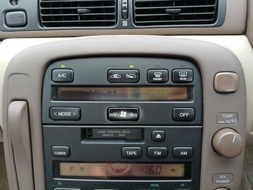 1995 Toyota Soarer JDM car for sale — photo 13 of 15