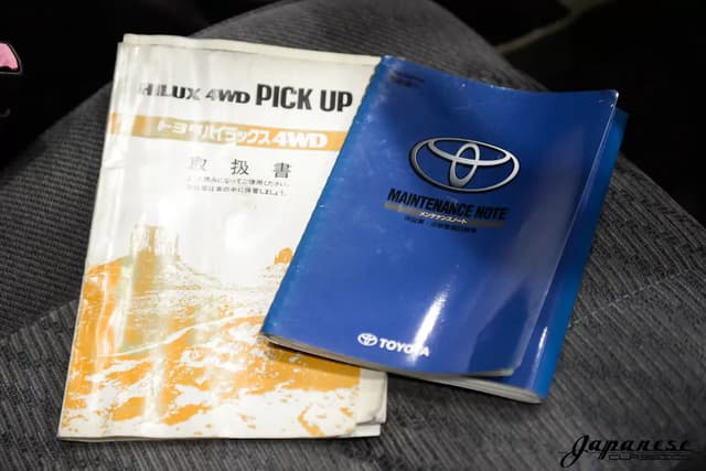 1996 Toyota Hilux JDM car for sale — photo 19 of 25
