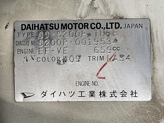 1999 Daihatsu Hijet JDM car for sale — photo 22 of 23