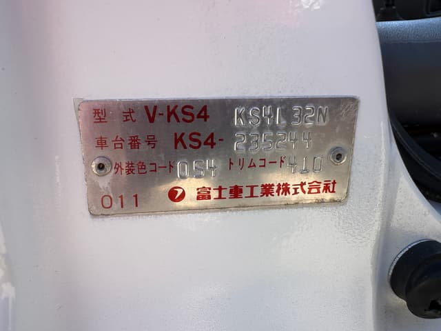 1996 Subaru Sambar JDM car for sale — photo 14 of 25