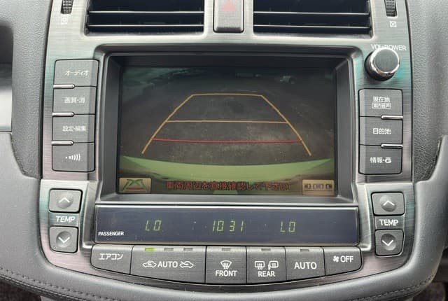 2009 Toyota Crown JDM car for sale — photo 17 of 25